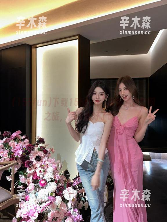 下载155fun，探索黑料官网之旅，你准备好了吗？