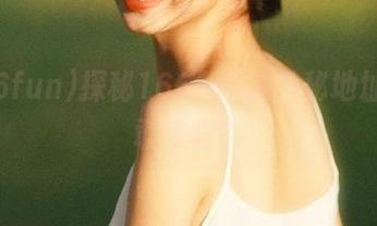 探秘166fun的神秘地址，你敢来吗？