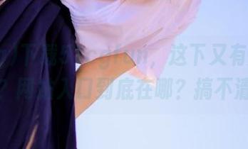 下载51cgfun，这下又有瓜可以吃了？网站入口到底在哪？搞不清楚！