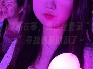 谁还在等，我已经登录“51cgfun”寻找最新的瓜了～