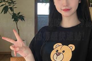 51在线吃瓜，神秘线路：吃瓜群众的情感快递站！