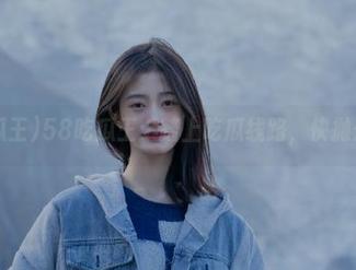 58吃瓜王：踏上吃瓜线路，快抛开烦恼！
