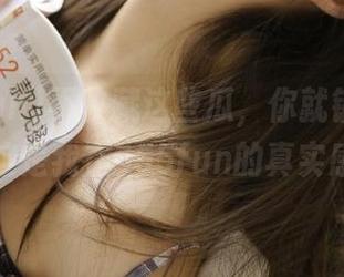 不收藏这些瓜，你就错过了快乐，这是我在655fun的真实感受！