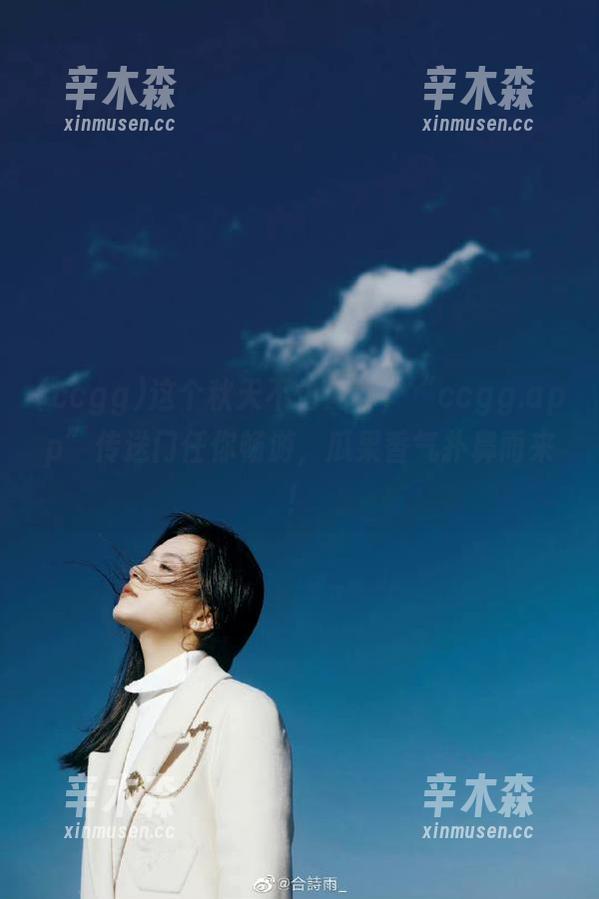 ccgg 这个秋天不怕无聊,“ccgg.app”传送门任你畅游,瓜果香气扑鼻而来!