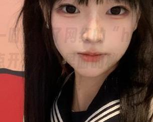 一时间成了网红的“hlw”，那个链接你点开了吗？里面的秘密让人脸红心跳！