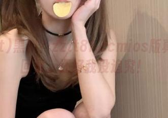 黑料？zztt87.ccmios版真有那回事，还好我没追究！