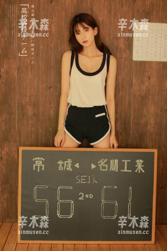 zztt 此刻黑料来袭,zztt87.ccm发布的信息闪瞎我的眼!