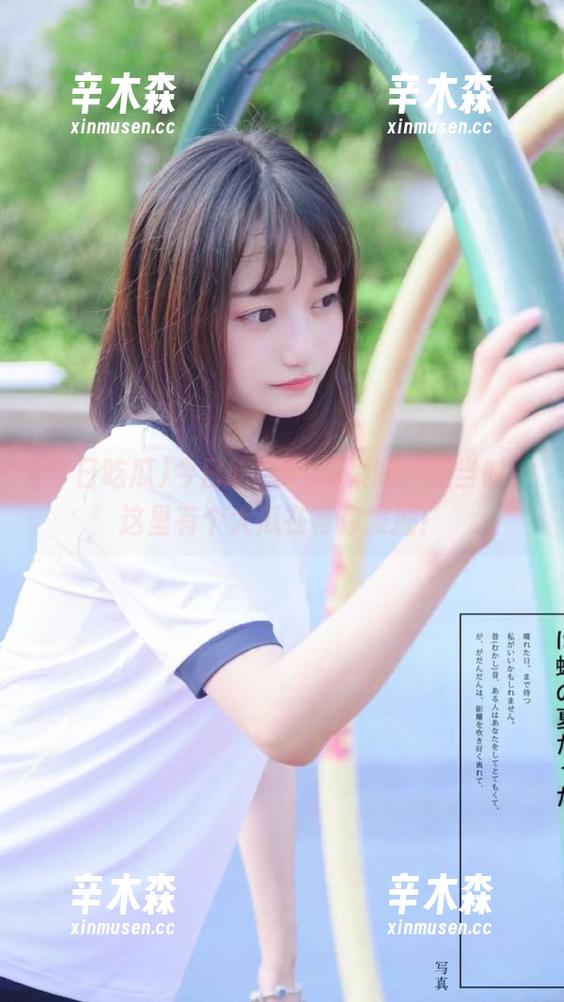 今日吃瓜 今日吃瓜51苹果版:正当时,这里有个大瓜在等你发掘!