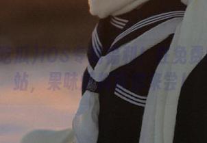 iOS专属福利！在免费吃瓜网站，果味爆料等你来尝！