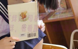 老司机也能翻车？下载吃瓜不打烊，看看那些隐藏的秘密！