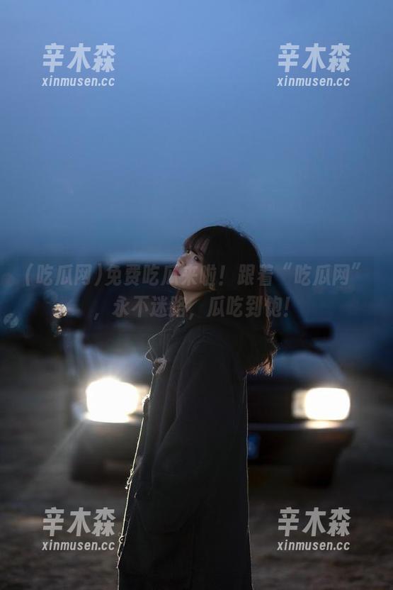 免费吃瓜来啦！跟着“吃瓜网”，永不迷路，瓜吃到饱！