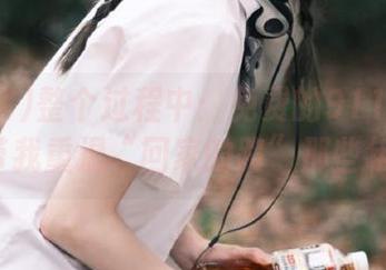 整个过程中：免费的911吃瓜网带我重温“回家的路”那些年!