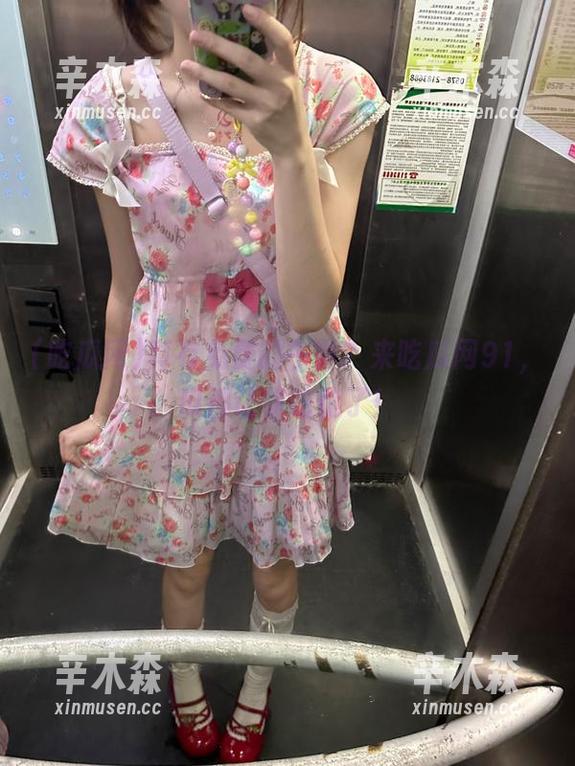 真有免费的午餐？来吃瓜网91，瓜都让你吃饱了！