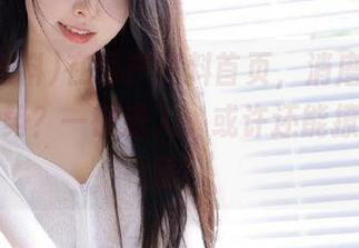 在国产黑料首页，消磨时光还是涨姿势？一键进入，或许还能撩到小秘密！