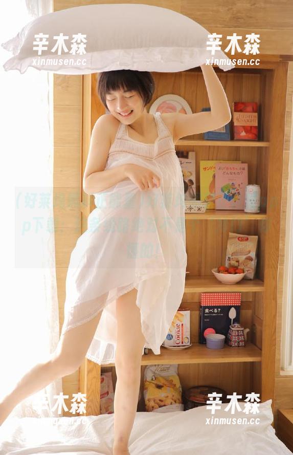 好莱坞黑料正能量app下载：这条线路绝对不是个‘冷门’你懂的！