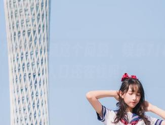 收藏这个问题，娱乐718的官方入口还在线吗？