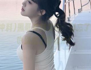 黑哥冲料发布：别忘了回家，也别忘了带点瓜！