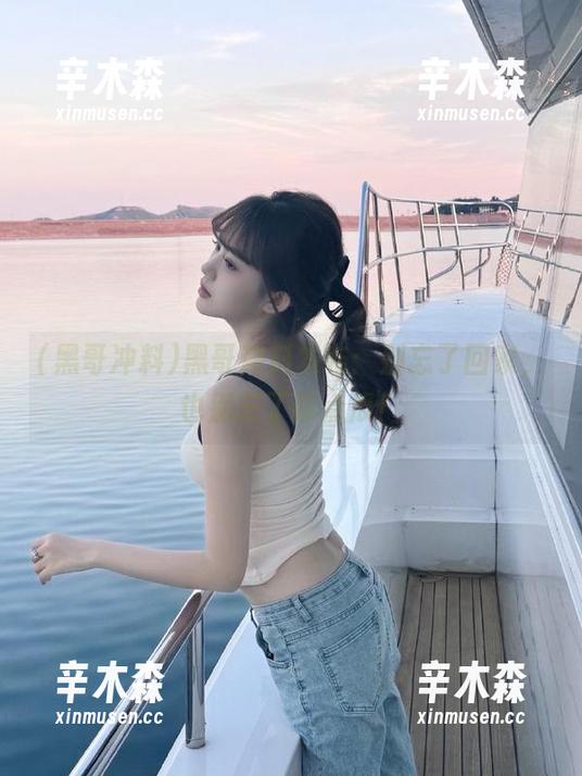 黑哥冲料发布：别忘了回家，也别忘了带点瓜！