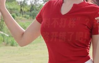 “黑料不打样”？我只想说，这条线路开错了吧！