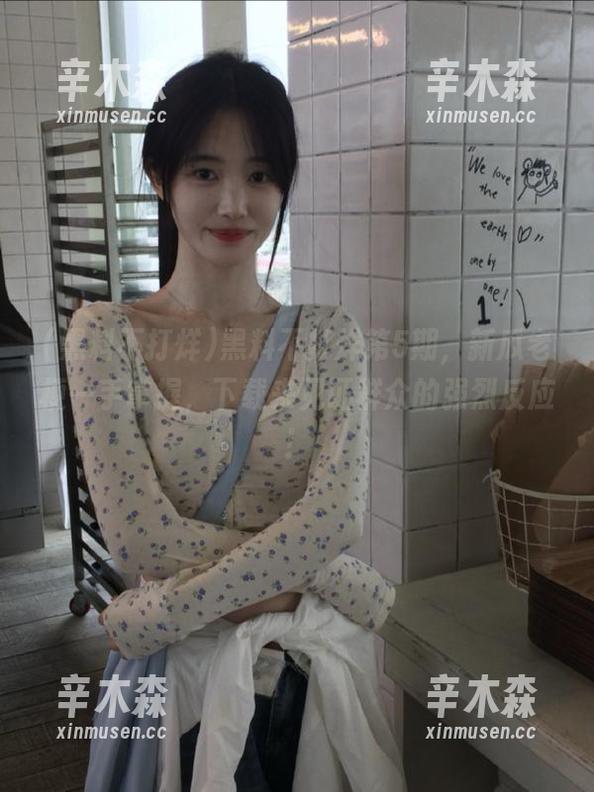 黑料不打烊第5期，新瓜老梗一手掌握，下载来见证群众的强烈反应！