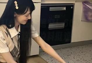 在线追究！668黑料不打烊，听说这次的料挺难消化啊