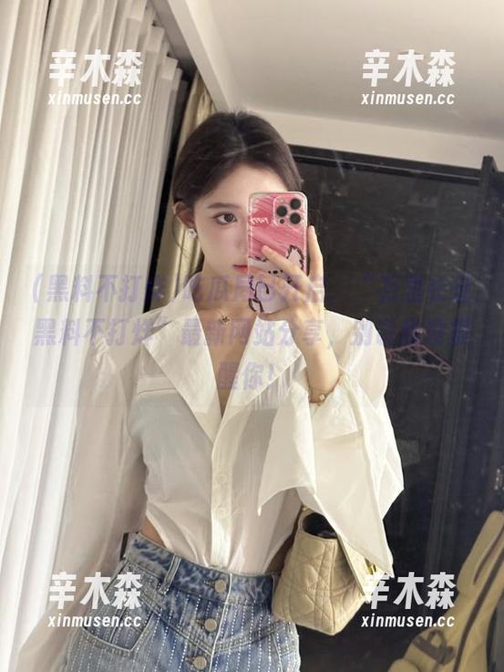 吃瓜局已开启，“万里长征黑料不打烊”最新网站分享，别说我没提醒你！