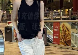 充值你的正能量！用“黑料不打烊”ios版，让坏事变好事，不愁日子长！
