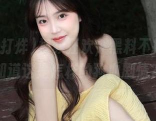 视频狂欢，黑料不打烊，谁知道这是怎样的狗血剧情？
