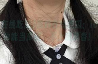 黑料在线吃瓜：ios用户也能当瓜民，不上班真香！