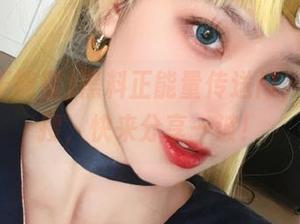 黑料正能量传送门，全城热搜，快来分享一波！
