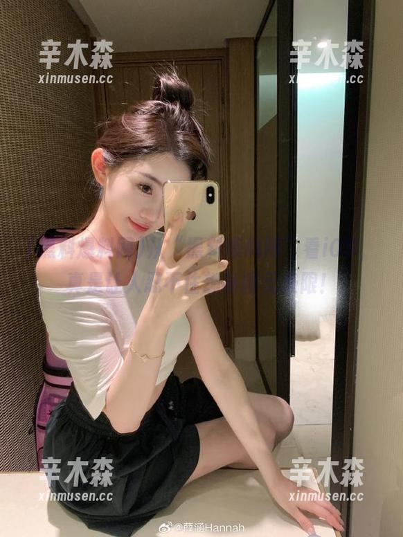 黑料爆料网 从“黑料爆料网”看iOS,真是让人忍不住想畅聊无极限!