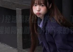 经过黑料社的传送门，下载软件的乐趣如同追剧，停不下来的节奏！