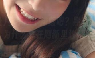 要不换个排版吧？黑料社苹果版为什么总在刷新里迷路？