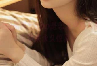 黑料社app是恋爱中的八卦，给你带来永久惊喜！
