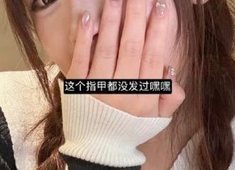 暗夜线路，黑网料的真实面目大揭秘！