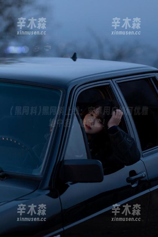 黑网料上线：安卓用户如何优雅地中招，哈哈哈！
