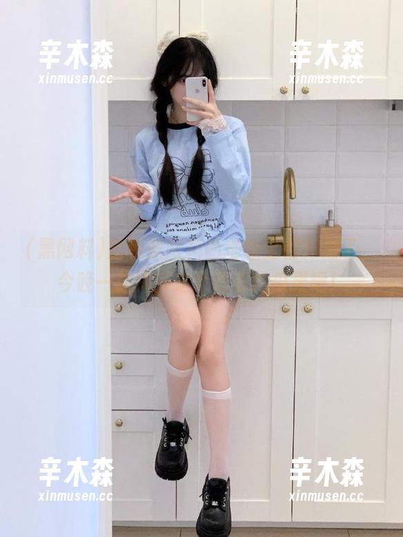 盐和黑网料的地址全都知道了，今晚一起揭开这个甜蜜的瓜果吧！